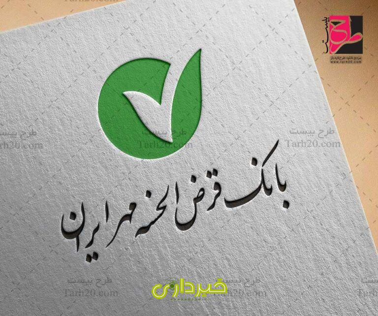a-log-bank-garzolhasane-mehriran