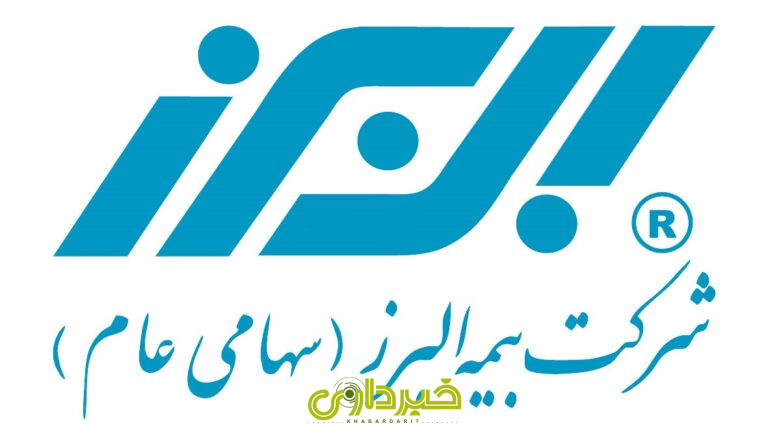bimeh-alborz-4140