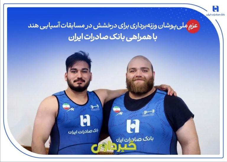 ghahremaasyaaaabsi1500