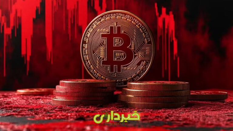 heres-why-the-crypto-market-is-down-today-as-bitcoin-btc-price-hits-85k-arzex