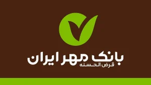 -مهر-ایران