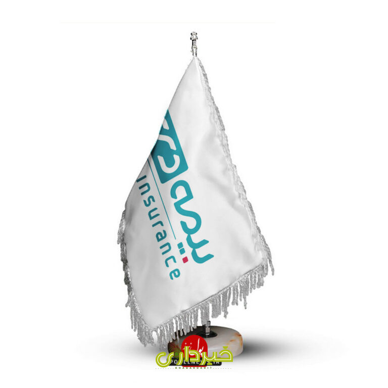بیمهدی.1