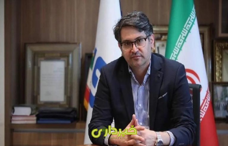 -افسری