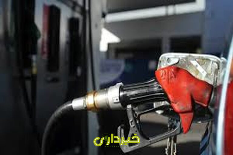 گازوئیل