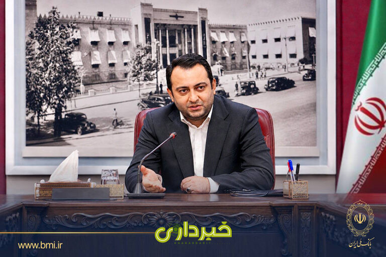 23433_MiddlePic