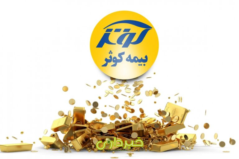 72d349c0f7698e826b25f54cec53f9de_XL