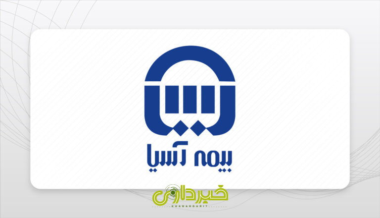 Asia-bimeh-logo-way2pay