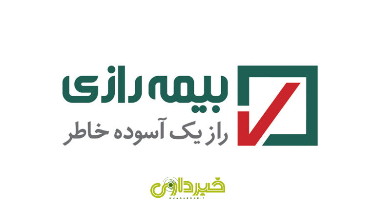 Bime-Razi-Razy-1000-Way2pay-99-05-06