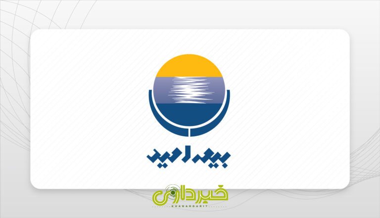 BimeOmidLogo1403.05