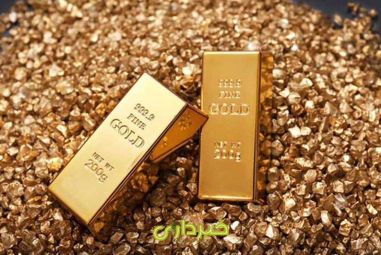 Gold bars on nugget grains background, close-up