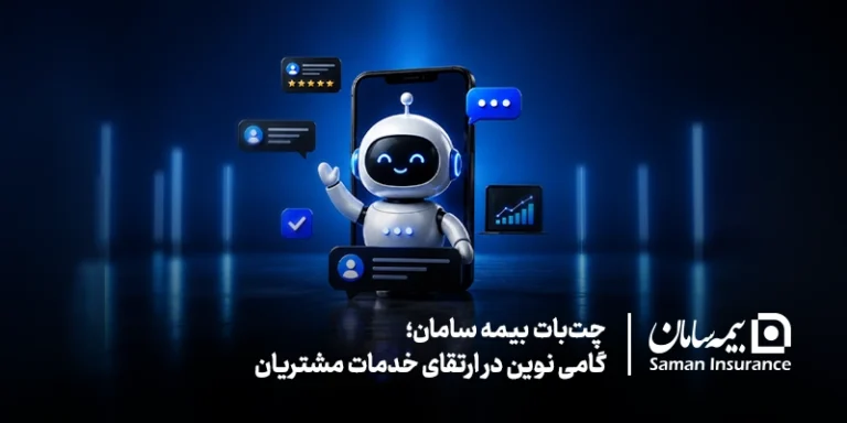News-Site-copy