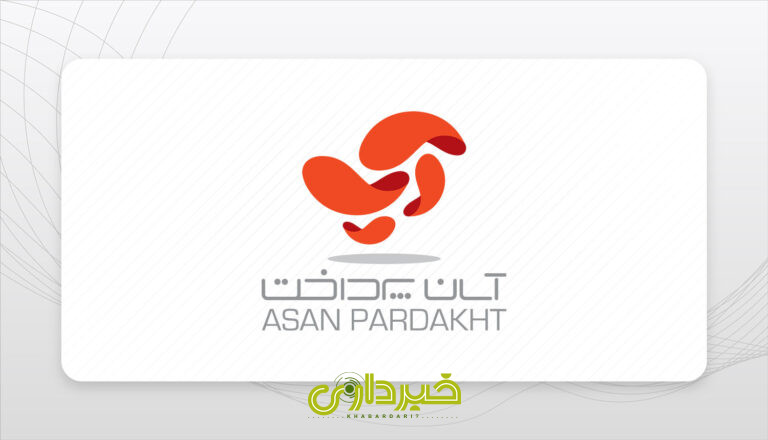 app1402-1