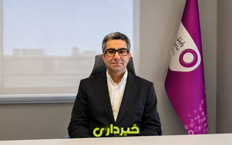 mehdifaghihirigtel