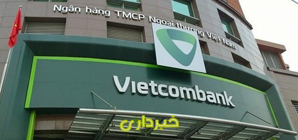 vietcom-bank-government-bank-open-expat-living-working-vietnam
