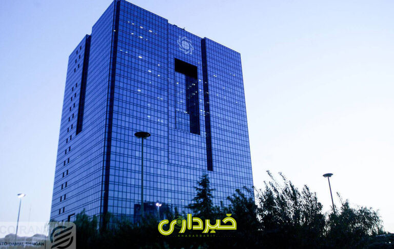 -مرکزی