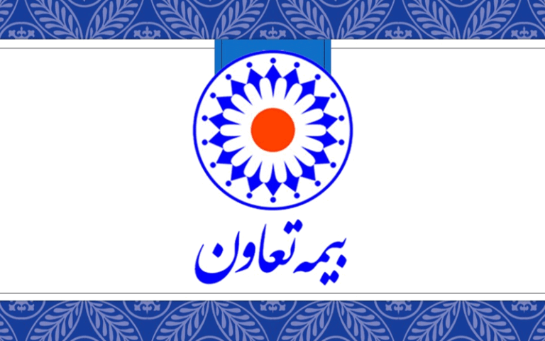 -تعاون-1