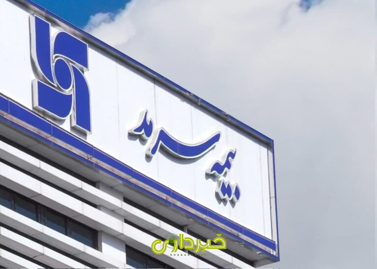 -سرمد