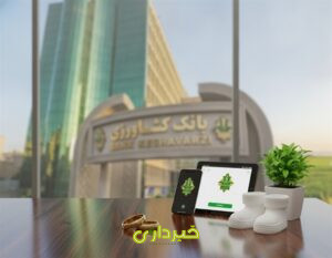  ازدواج و فرزندآوری