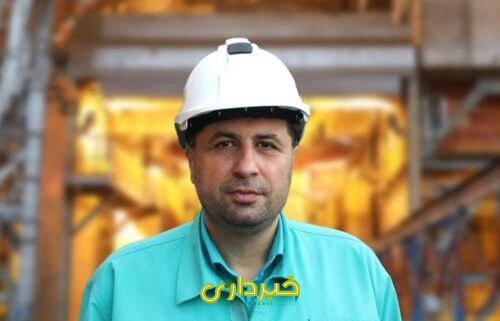 حسینی