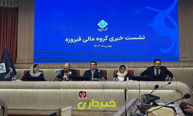 +بورسی+می_شود+copy