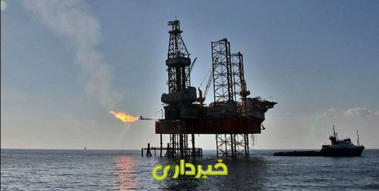 +نفت