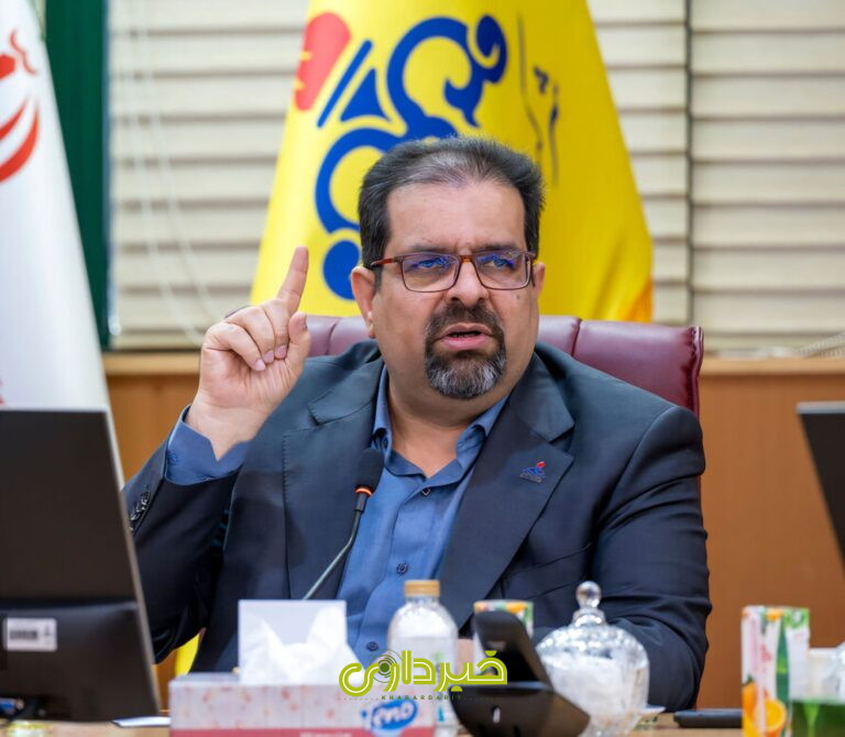 +شرکت+ملی+گاز+ایران