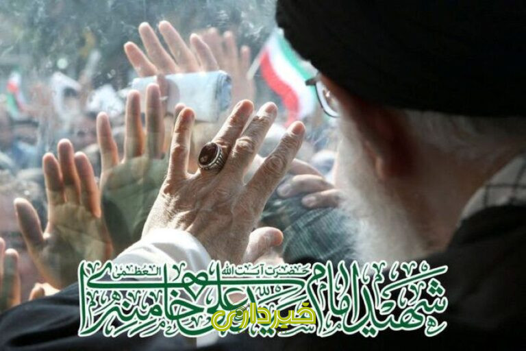 +تشییع+رهبر+شهید+انقلاب