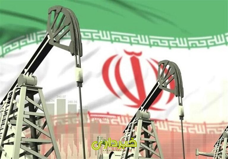 +ایران