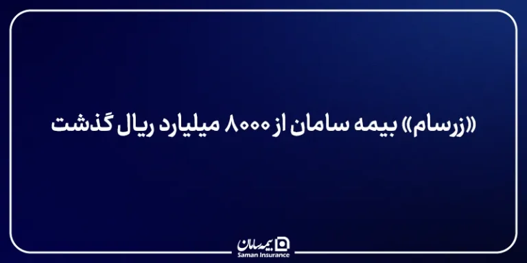 800x400-4