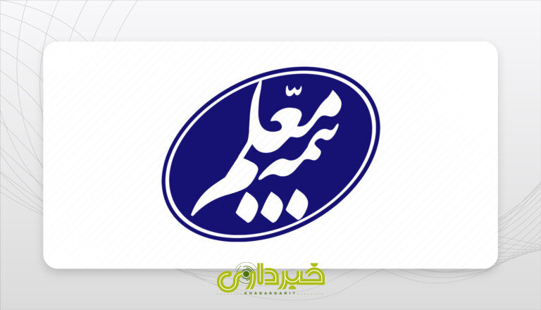 Bime-Moalem-LOGO-WAY2PAY