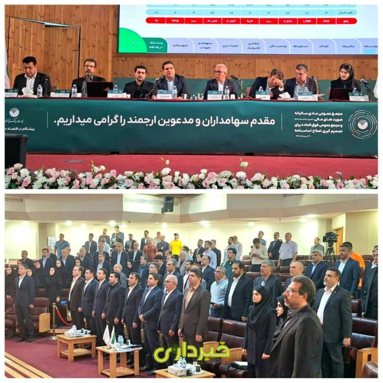 PhotoCollage_1784538103373 (1)