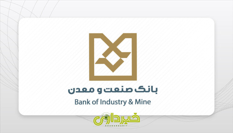 banksanat-madan-1000-way2pay