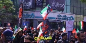 daybank بانک دی آقای شهید ایران وداع