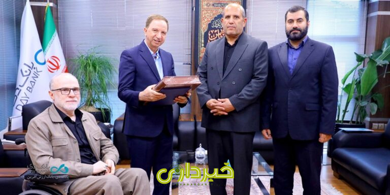 daybank بانک دی مدیرکل بنیاد شهید