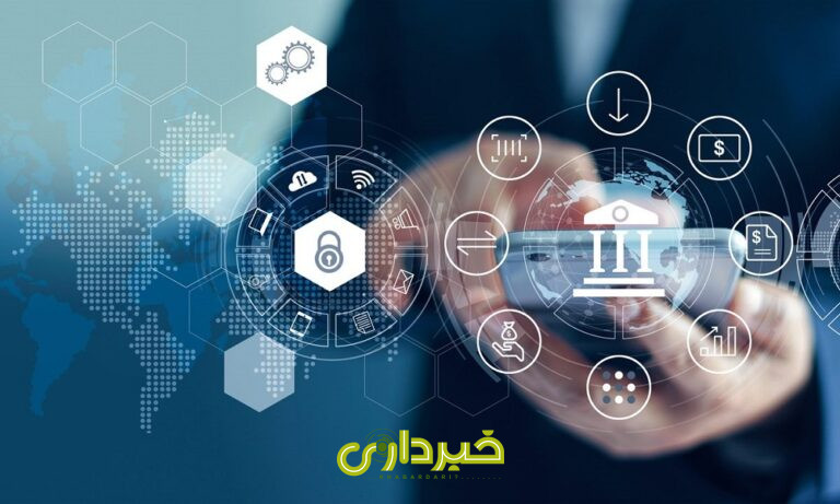 digital-banking-1