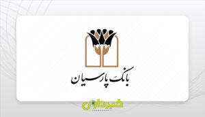 parsian1402