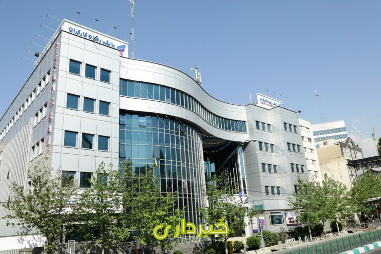 -رفاه-کارگرانگویای-خبر