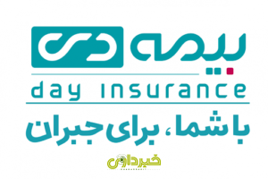  دی
