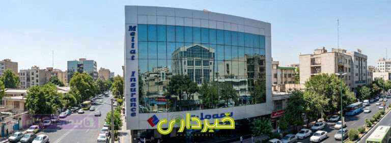  ملت