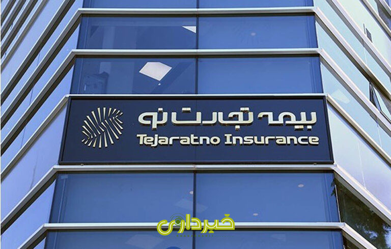 +تجارت___نو+و+جهش+125+درصدی+در+سودآوری+copy