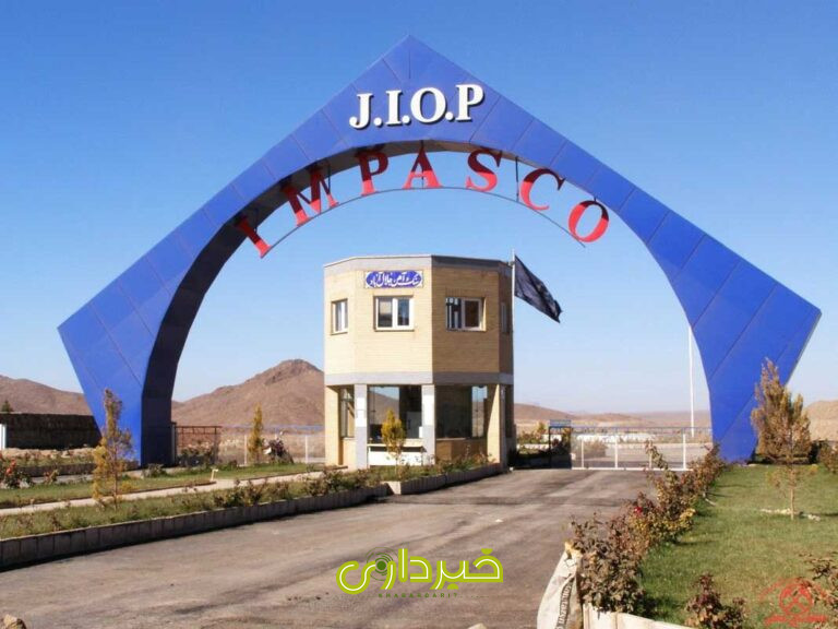  آهن جلال آباد زرند