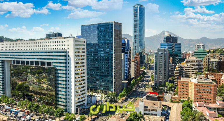 شیلی