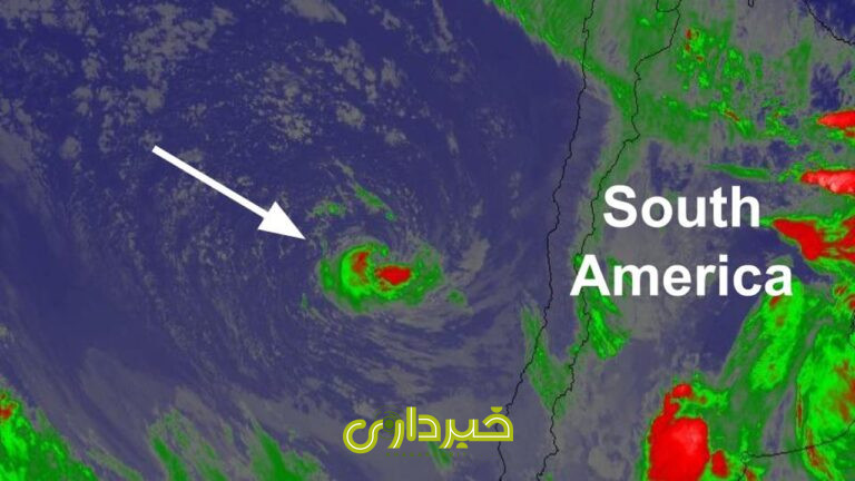  در شیلی