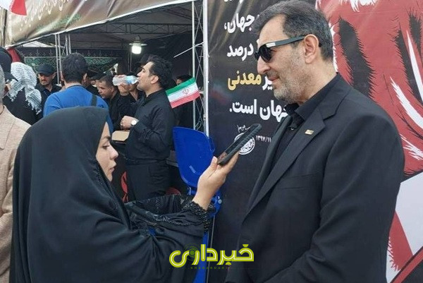  صنعت در تشییع