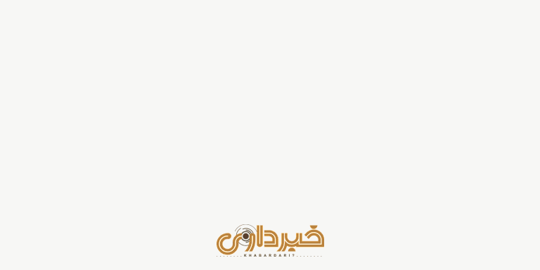 -زنجیر-فولاد