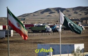منفصله ریمدان