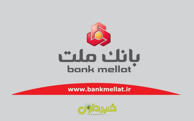 -بانک-ملت،-امضای-ملت-و-دیگر-نئو-بانک-های-بانک-ملت