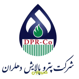 دهلران