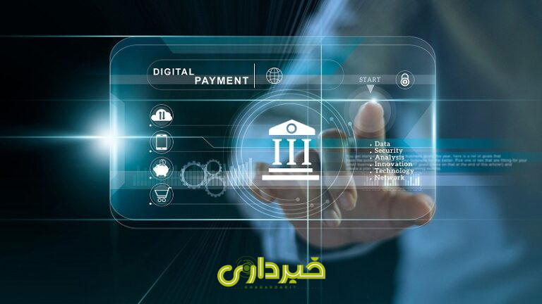 -هوش-مصنوعی-در-صنعت-پرداخت