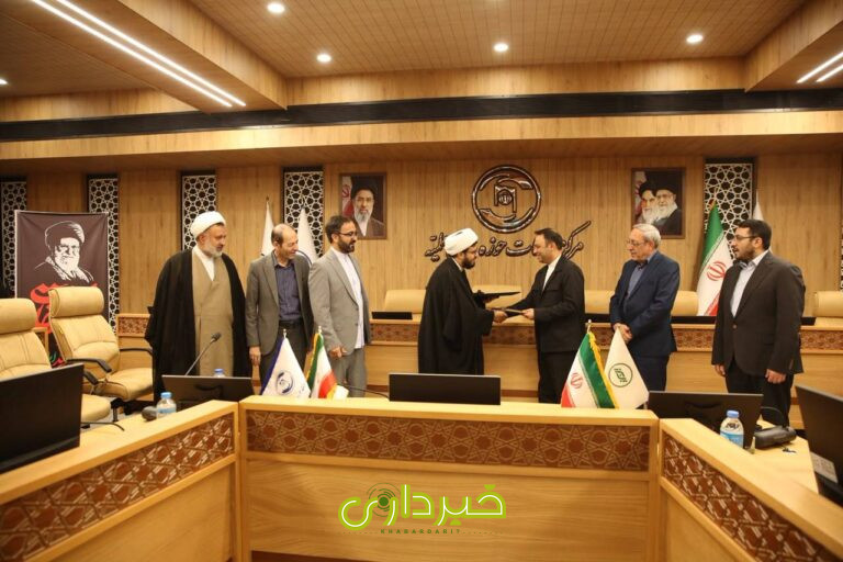 1 البرز